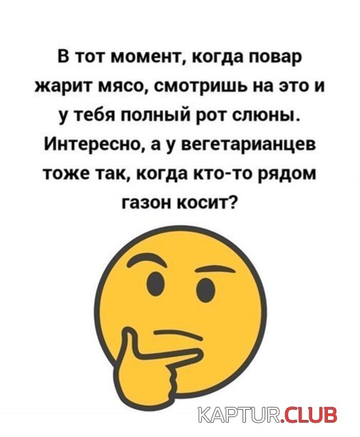 c7b4fa54dee4bc26937b9f6694c.jpg | Рено Каптур Клуб Россия | Форум KAPTUR.SU