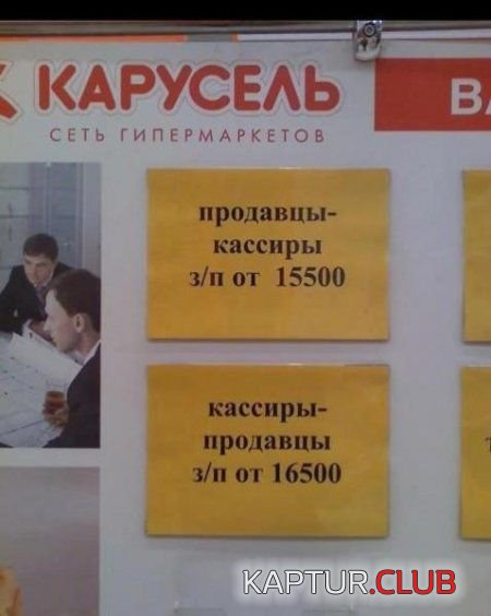c7c55e94aa7da058a985f32a3b3.jpg | Рено Каптур Клуб Россия | Форум KAPTUR.SU