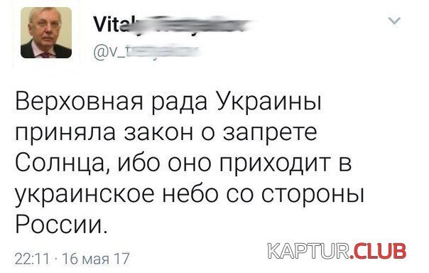 c7e80c1da68bdd39c798ec88c5c.jpg | Рено Каптур Клуб Россия | Форум KAPTUR.SU