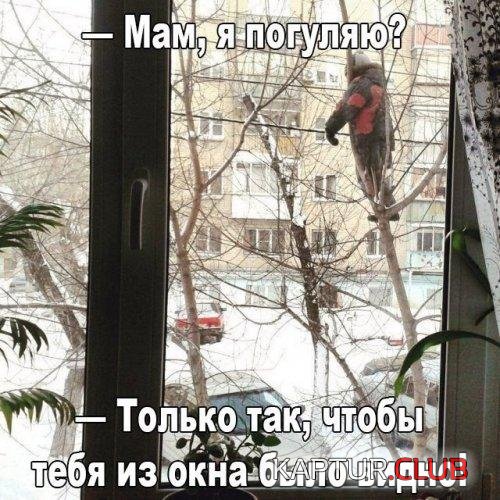 -C7QHlWb2x0.jpg | Рено Каптур Клуб Россия | Форум KAPTUR.SU