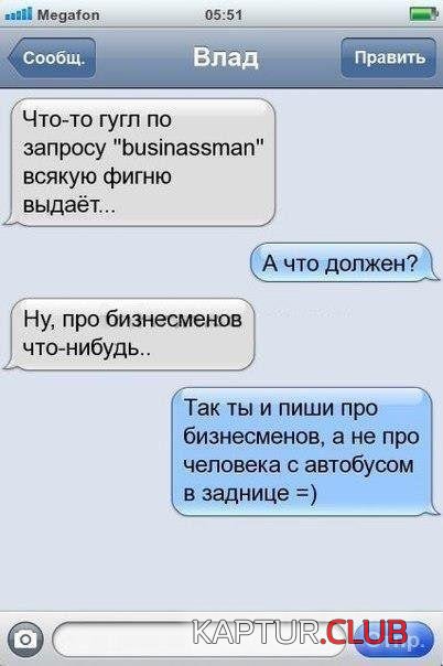 c81e143fcbc12a95255a4caa6b1.jpg | Рено Каптур Клуб Россия | Форум KAPTUR.SU