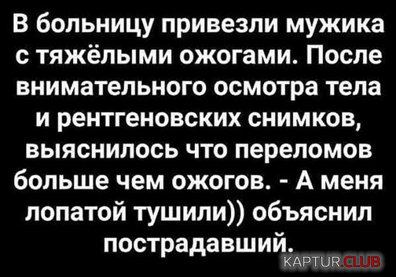 c83db164b529d5529ecb6255073.jpg | Рено Каптур Клуб Россия | Форум KAPTUR.SU