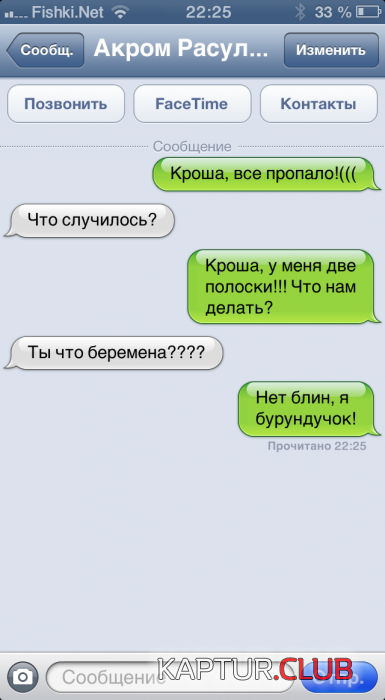 c8478684be2ae57de85ccfea88c_prev.png | Рено Каптур Клуб Россия | Форум KAPTUR.SU