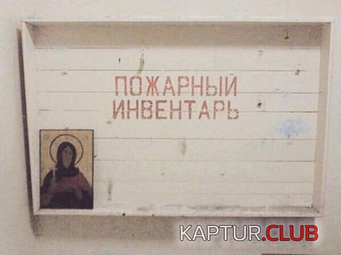 c8606b41d8eb20d776a5d8b57f0.jpg | Рено Каптур Клуб Россия | Форум KAPTUR.SU