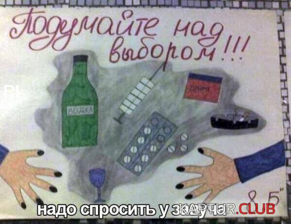 c86b4701205c60fb5fb7a8ec000_prev.jpg | Рено Каптур Клуб Россия | Форум KAPTUR.SU