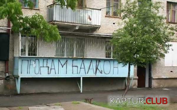 c878bb2776f2b7e11c9eea985feb29f7_full.jpg | Рено Каптур Клуб Россия | Форум KAPTUR.SU