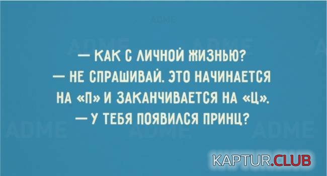 c878c8f81ad659332a73eea8a2b.jpg | Рено Каптур Клуб Россия | Форум KAPTUR.SU