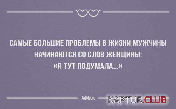 c87c85b84153d4cdafeff5bb3fa_prev.jpg | Рено Каптур Клуб Россия | Форум KAPTUR.SU