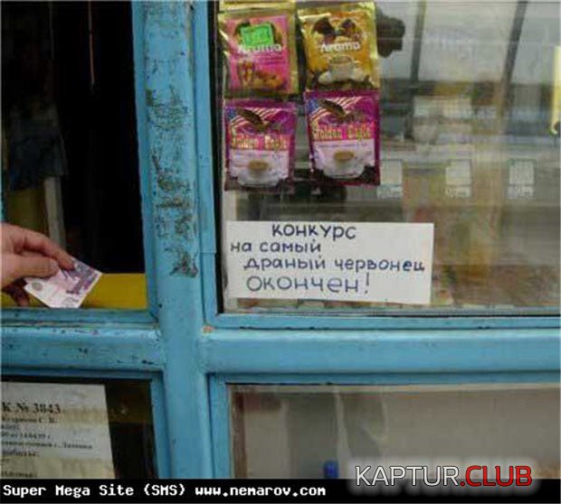 c8806306e7310c68283161f2b01242b9_full.jpg | Рено Каптур Клуб Россия | Форум KAPTUR.SU