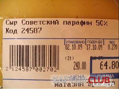 c891385224e2fe4df44ea601f21.jpg | Рено Каптур Клуб Россия | Форум KAPTUR.SU