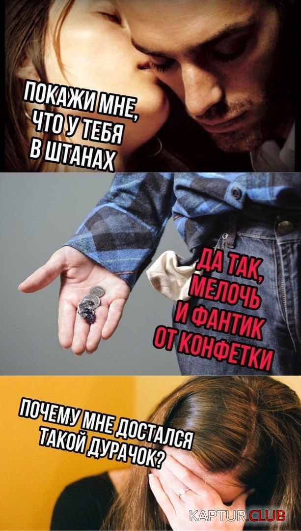 c899555d654296379d491661e09.jpg | Рено Каптур Клуб Россия | Форум KAPTUR.SU