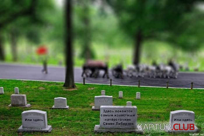 c8a801aae72b7ba5fa00745363c.jpg | Рено Каптур Клуб Россия | Форум KAPTUR.SU