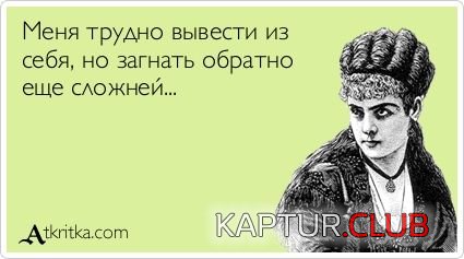 c8c09cedd332ea3210eba564229.jpg | Рено Каптур Клуб Россия | Форум KAPTUR.SU