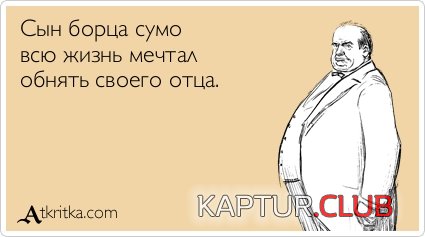 c8c09f0ea35b39535619cd37722.jpg | Рено Каптур Клуб Россия | Форум KAPTUR.SU