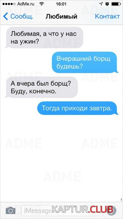 c8c2592eab087534657dc1db00d_prev.jpg | Рено Каптур Клуб Россия | Форум KAPTUR.SU