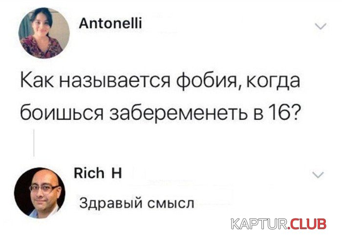 c8d8d0d3747a0e0c4e52b09ef2e.jpg | Рено Каптур Клуб Россия | Форум KAPTUR.SU