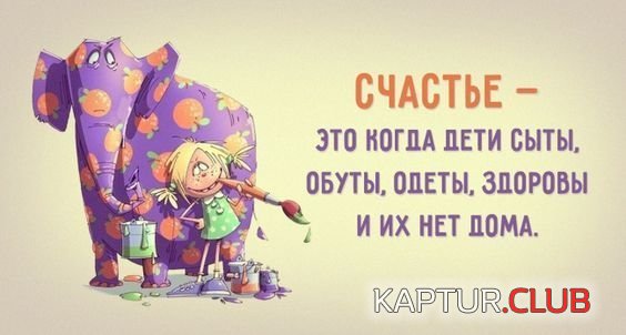 c8ea280a1d55e167219bfce9124.jpg | Рено Каптур Клуб Россия | Форум KAPTUR.SU
