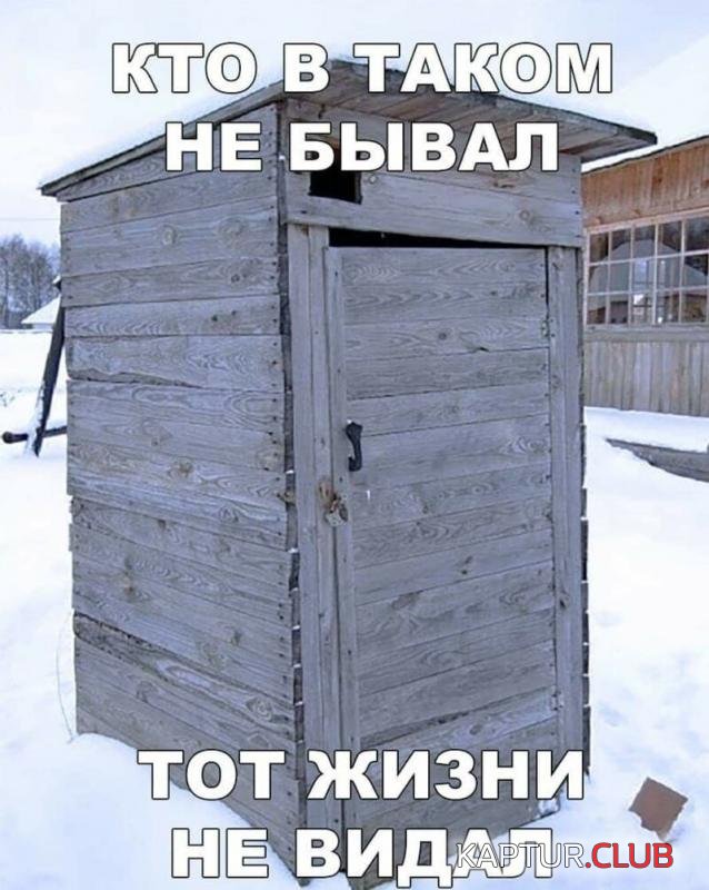 c8fa75c87a6fba945fd9c1fd329_prev.jpg | Рено Каптур Клуб Россия | Форум KAPTUR.SU