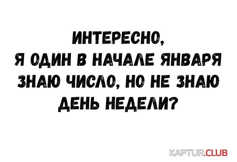 c8fc30c5b96b4f3133ff84f14ee.jpg | Рено Каптур Клуб Россия | Форум KAPTUR.SU