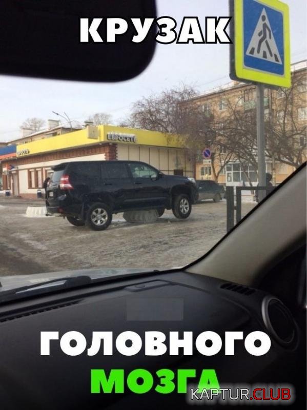 c90d94e7f37fb3790421a0115e1_prev.jpg | Рено Каптур Клуб Россия | Форум KAPTUR.SU