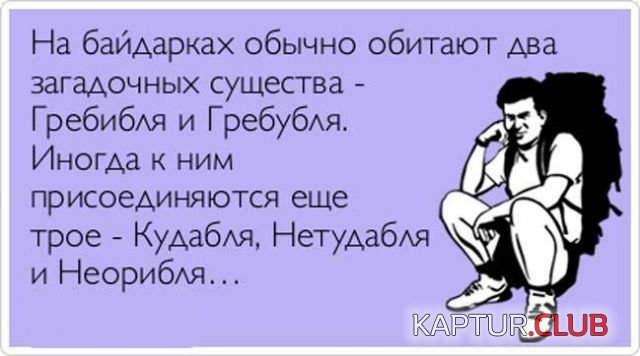 c90e9bc4a2bfc7f4e230f71c494.jpg | Рено Каптур Клуб Россия | Форум KAPTUR.SU