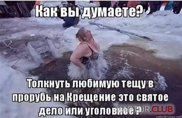 c91840de57a3016df16518df9c5.png | Рено Каптур Клуб Россия | Форум KAPTUR.SU