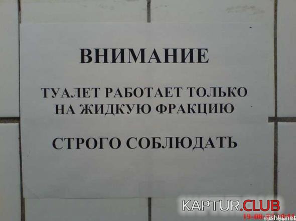 c922590194150c669e717b773ed_prev.jpg | Рено Каптур Клуб Россия | Форум KAPTUR.SU