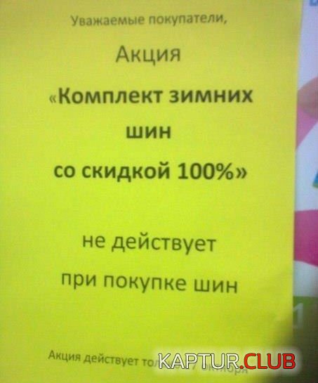 c929abc5d46a4e086e680fe272b.jpg | Рено Каптур Клуб Россия | Форум KAPTUR.SU