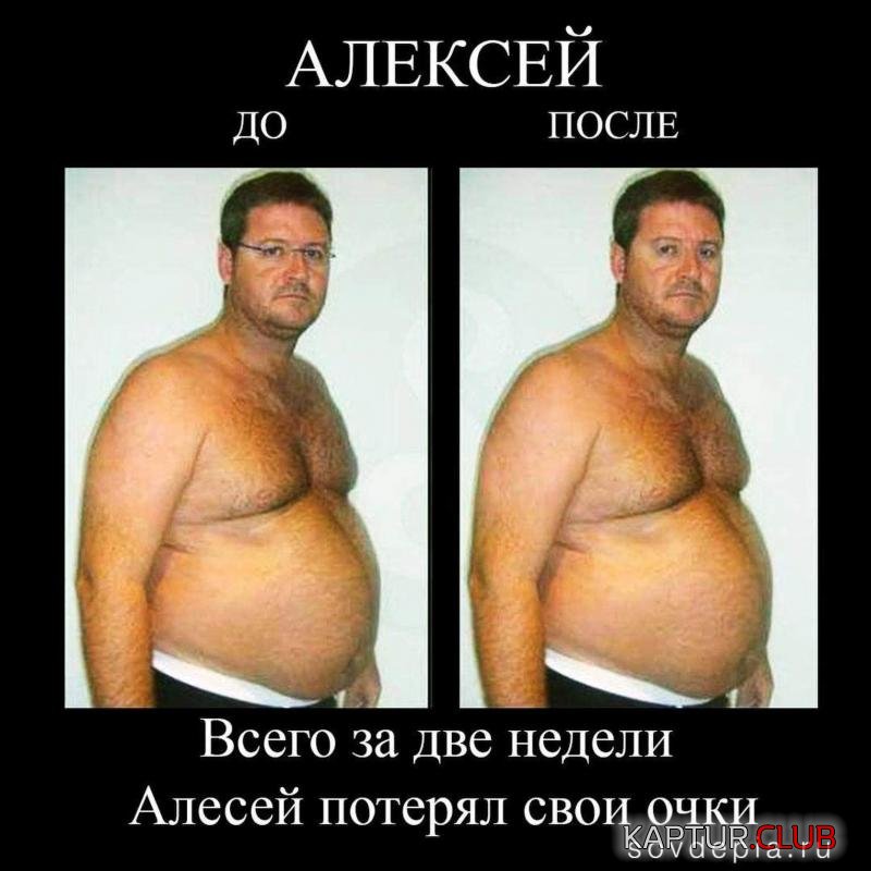 c97824822f1d0ada44ccec038af_prev.jpg | Рено Каптур Клуб Россия | Форум KAPTUR.SU