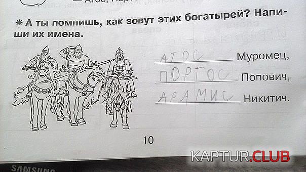 c97f96af2740f63b0f796dfbc93.jpg | Рено Каптур Клуб Россия | Форум KAPTUR.SU