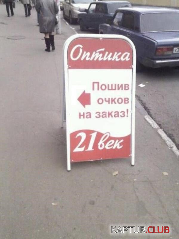 c9987069c61890416099c8645a8_prev.jpg | Рено Каптур Клуб Россия | Форум KAPTUR.SU