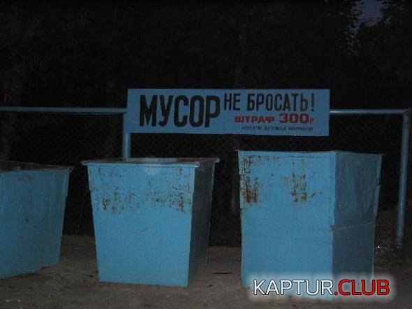 c99c92b7fd08d65b81b68f6f3bc_prev.jpg | Рено Каптур Клуб Россия | Форум KAPTUR.SU