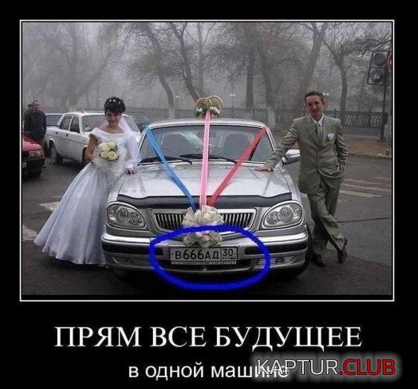 c99df04b392f8063ee920c46a76_prev.jpg | Рено Каптур Клуб Россия | Форум KAPTUR.SU