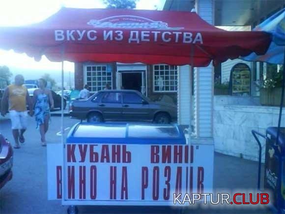 c9a8f1ee21c279c83c21e678da3.jpg | Рено Каптур Клуб Россия | Форум KAPTUR.SU