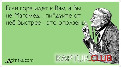 c9ac459cdf42d52b8d0bfa5f4b6.jpg | Рено Каптур Клуб Россия | Форум KAPTUR.SU