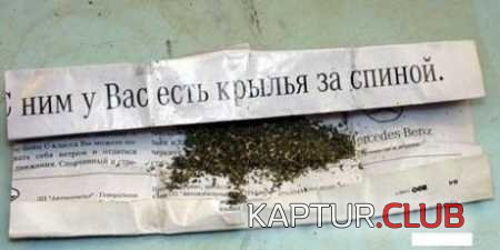 c9ad19ec4e387e755ebad2fbea6eec44_full.jpg | Рено Каптур Клуб Россия | Форум KAPTUR.SU