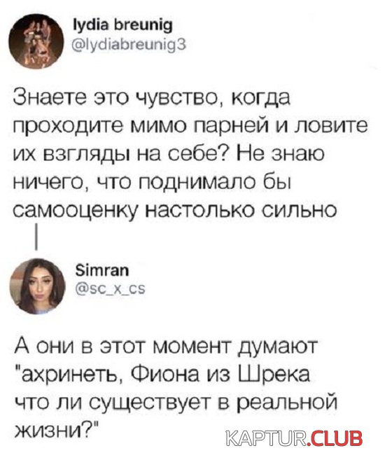 c9ccf82e1ba4211da146e5cc7ca.jpg | Рено Каптур Клуб Россия | Форум KAPTUR.SU