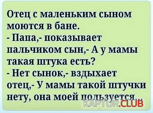 c9d7d73d5caef4dfb61183233f3.jpg | Рено Каптур Клуб Россия | Форум KAPTUR.SU