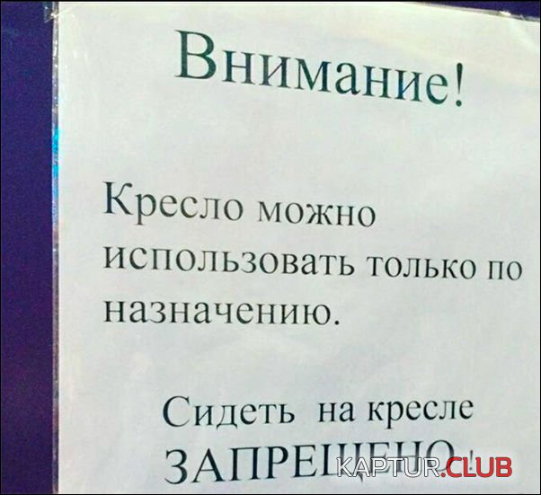 c9e674c8b1bc632b9d4ab3f38a9.jpg | Рено Каптур Клуб Россия | Форум KAPTUR.SU