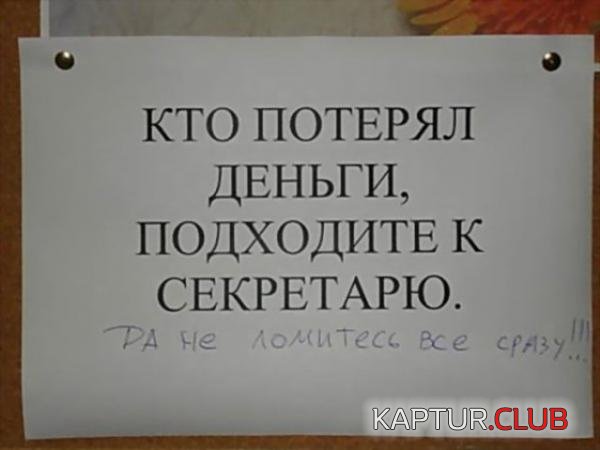 c9e97493b5a06711e997c0abf97dd889_full.jpg | Рено Каптур Клуб Россия | Форум KAPTUR.SU
