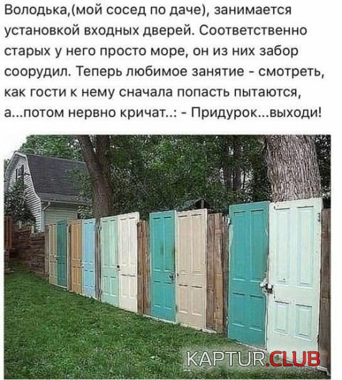 c9f8b8e4701a83dfa83a9258334.jpg | Рено Каптур Клуб Россия | Форум KAPTUR.SU