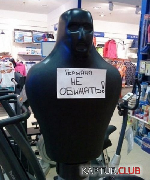 c9ff11cf4b97d938a1ff69247e5.jpg | Рено Каптур Клуб Россия | Форум KAPTUR.SU