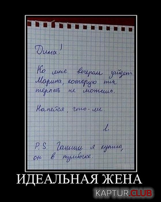 C__Data_Users_DefApps_AppData_INTERNETEXPLORER_Temp_Saved Images_image005.jpg | Рено Каптур Клуб Россия | Форум KAPTUR.SU