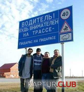 C__Data_Users_DefApps_AppData_INTERNETEXPLORER_Temp_Saved Images_image009.jpg | Рено Каптур Клуб Россия | Форум KAPTUR.SU