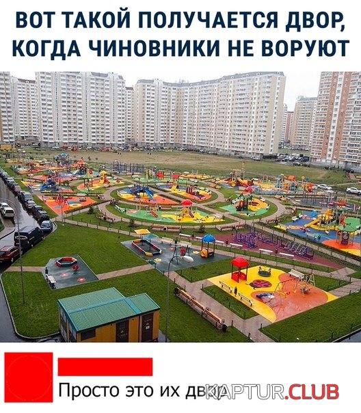 -C_ZmqPdSkM.jpg | Рено Каптур Клуб Россия | Форум KAPTUR.SU