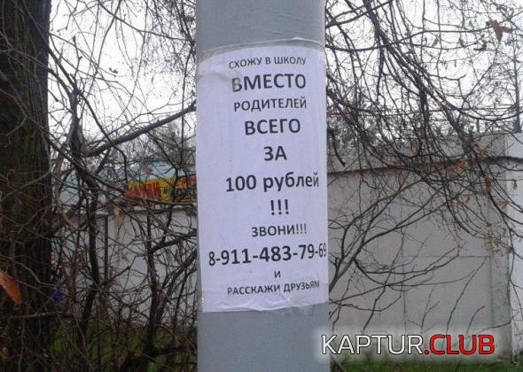 ca0776e6af5978b41c37d8ea22f_prev.jpg | Рено Каптур Клуб Россия | Форум KAPTUR.SU