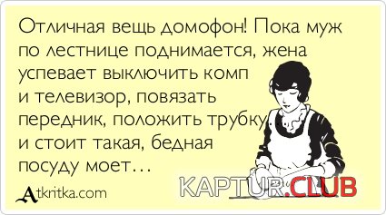ca0c53f6b7cf176f314e1c74cf4.jpg | Рено Каптур Клуб Россия | Форум KAPTUR.SU