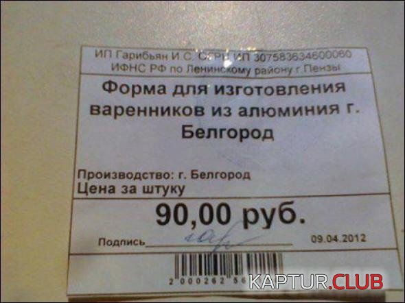 ca392ca95be61e4c6b6f5fbca84_prev.jpg | Рено Каптур Клуб Россия | Форум KAPTUR.SU
