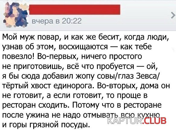 ca43e528ba16d72ed1bc2dfdb18.jpg | Рено Каптур Клуб Россия | Форум KAPTUR.SU