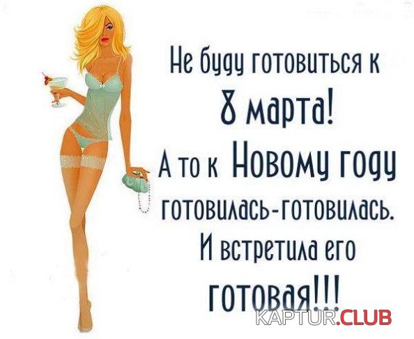 ca4f17456f2edc1121d04955609.jpg | Рено Каптур Клуб Россия | Форум KAPTUR.SU